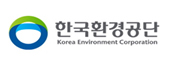 한국환경공단